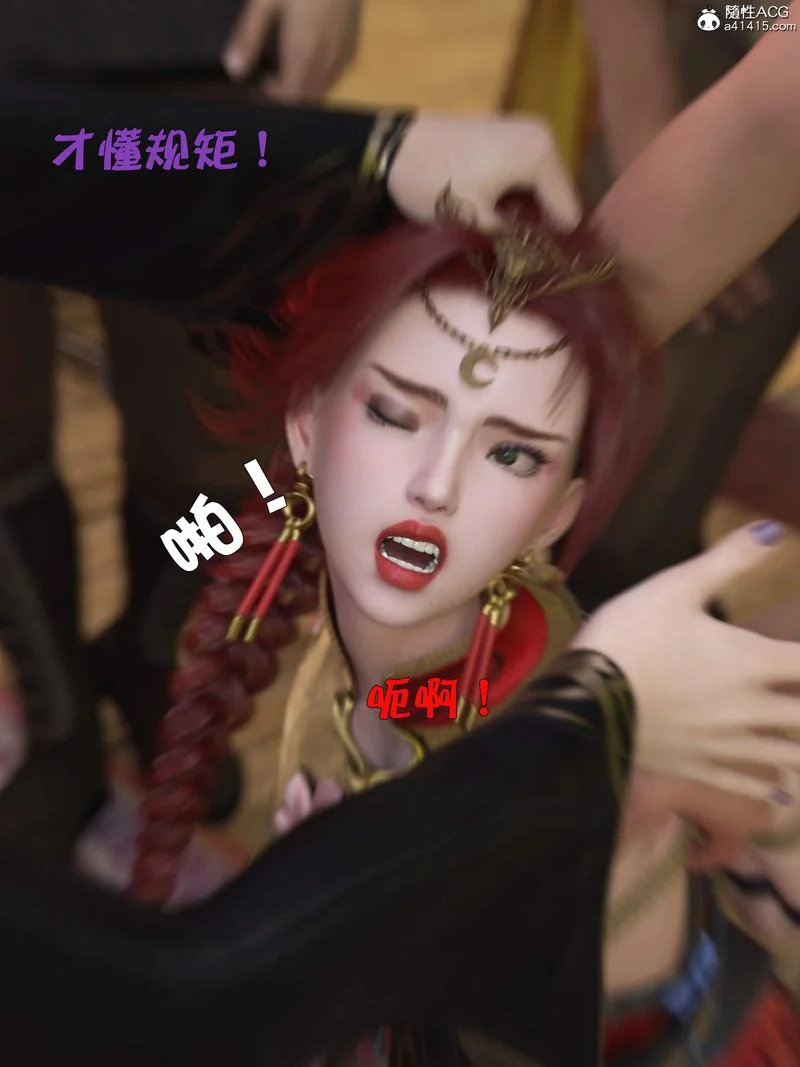 图片4区图片列表