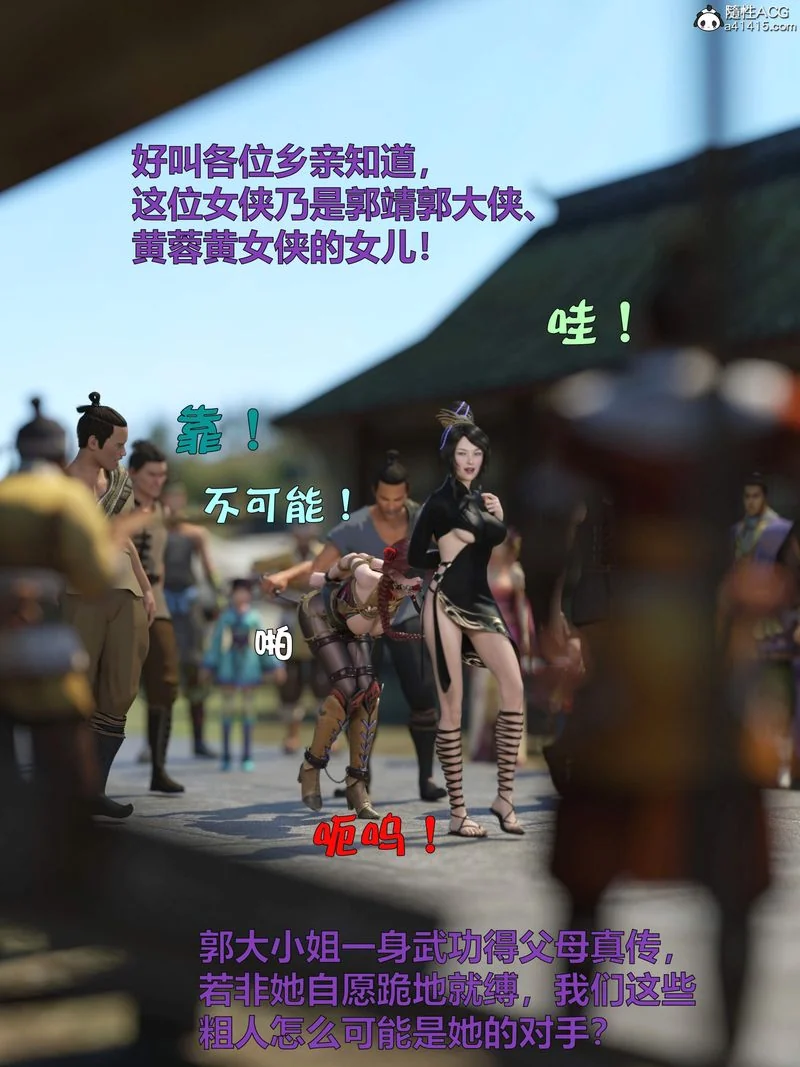 图片4区图片列表