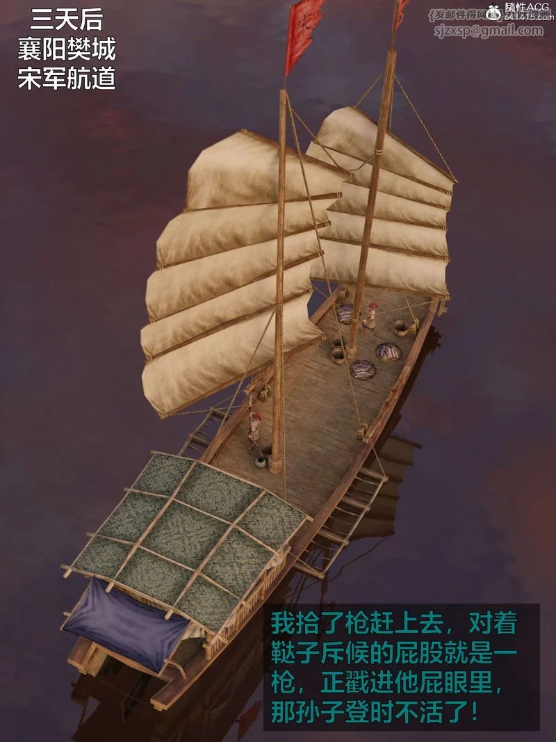 图片4区图片列表