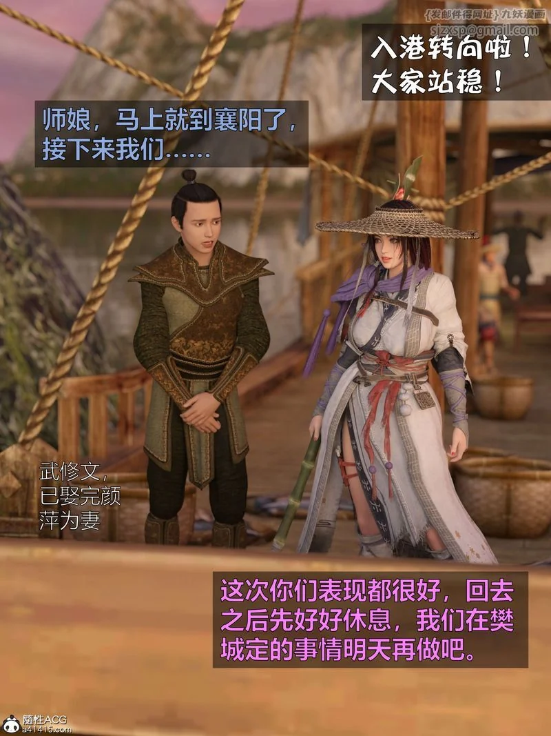 图片4区图片列表