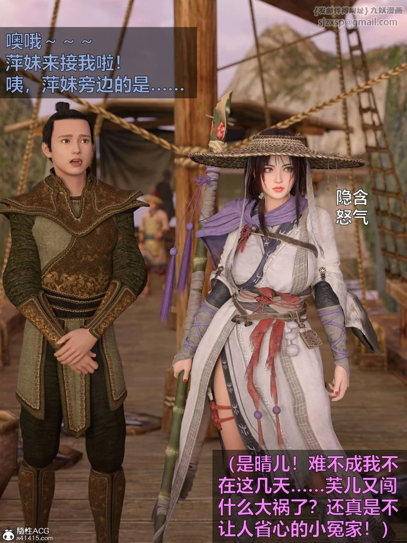 图片4区图片列表