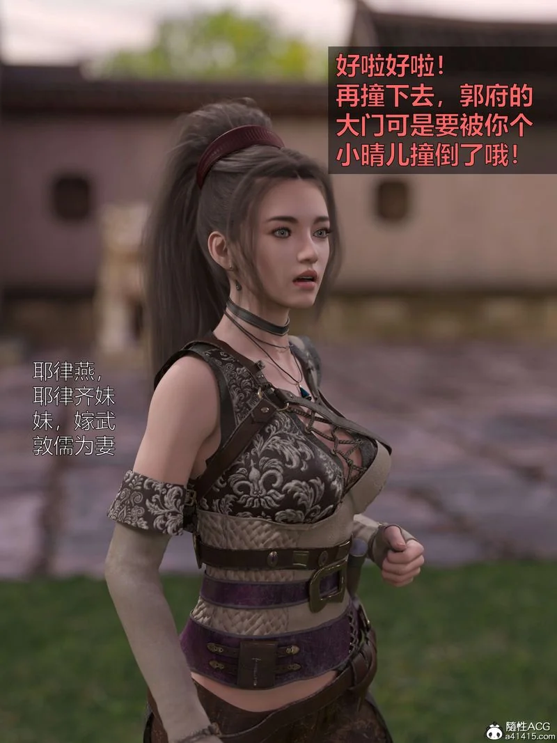 图片4区图片列表