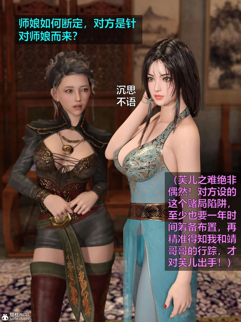 图片4区图片列表