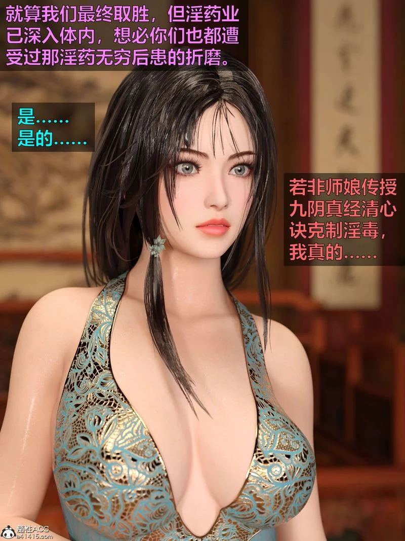 图片4区图片列表