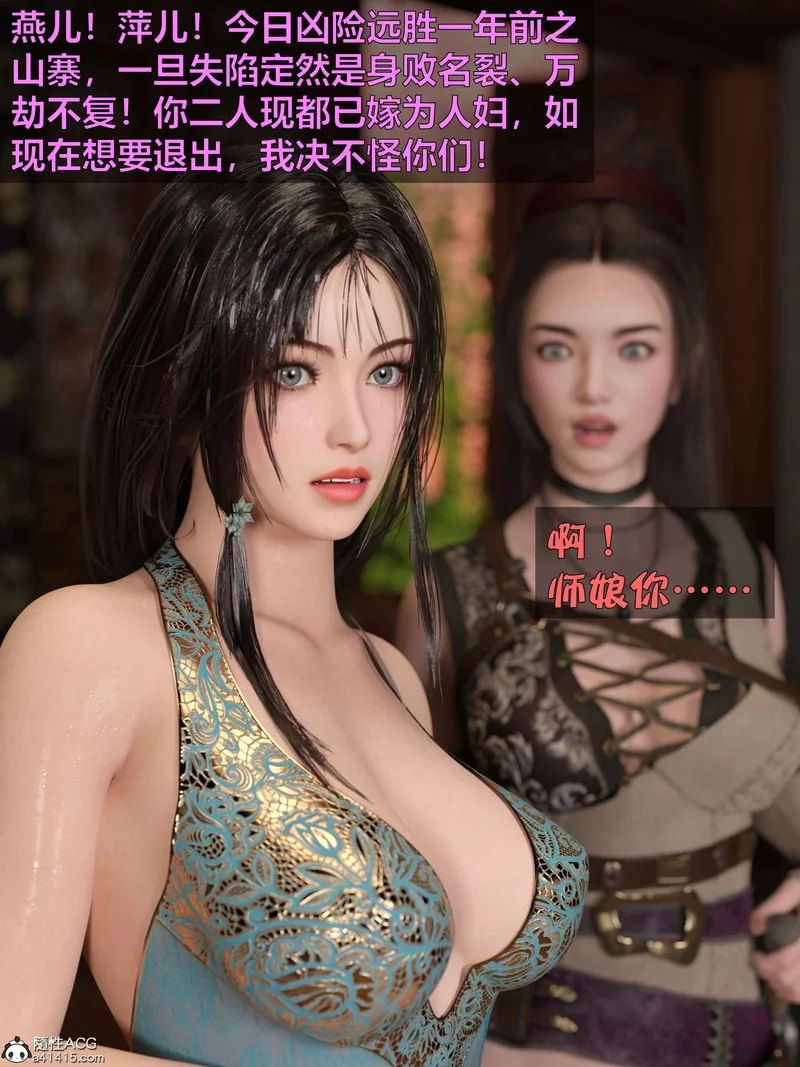 图片4区图片列表