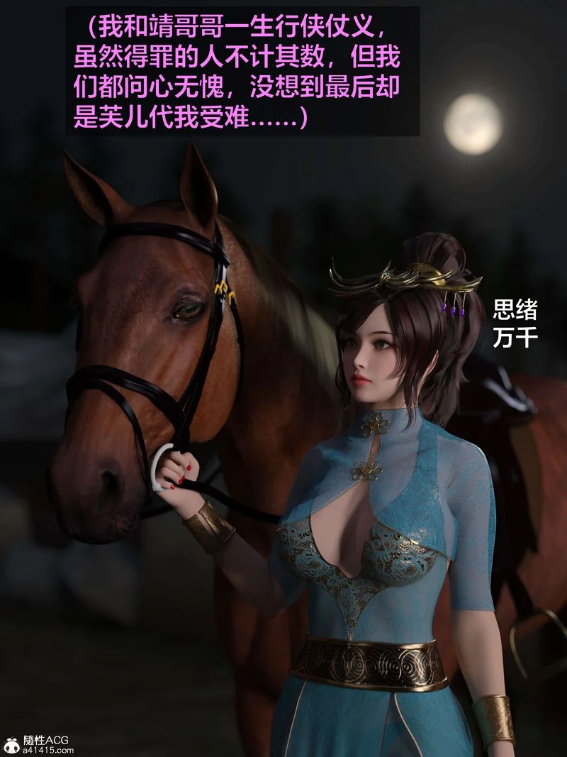 图片4区图片列表