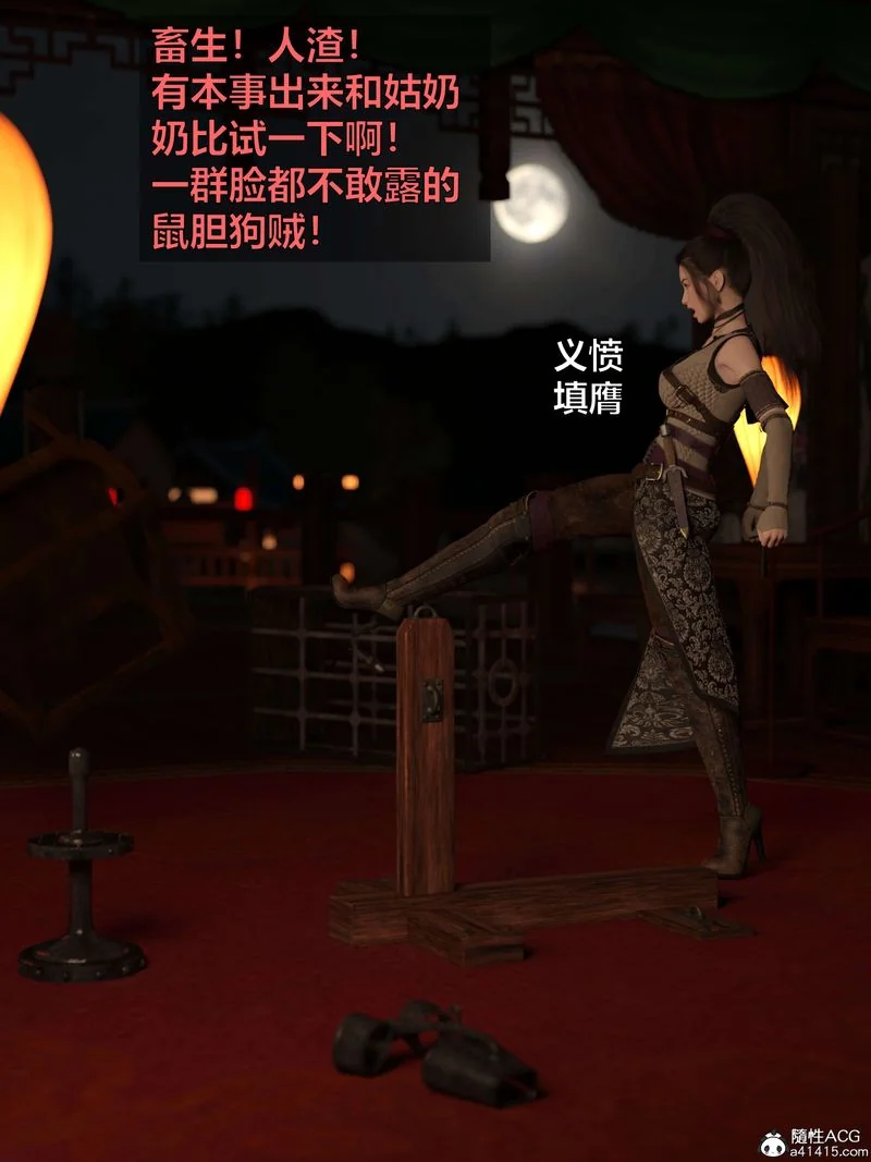 图片4区图片列表