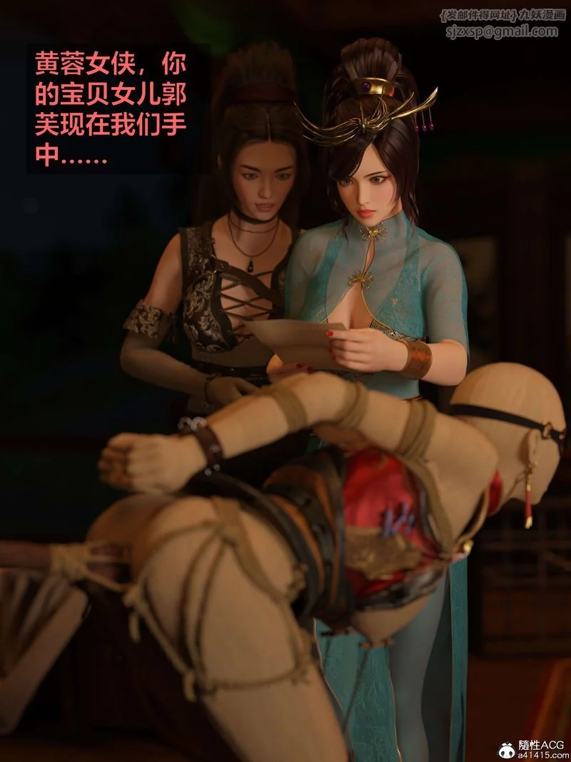 图片4区图片列表