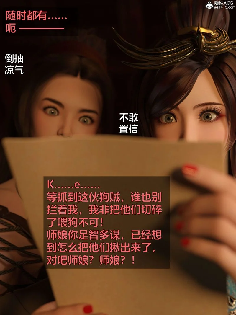 图片4区图片列表
