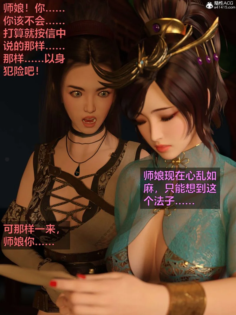 图片4区图片列表