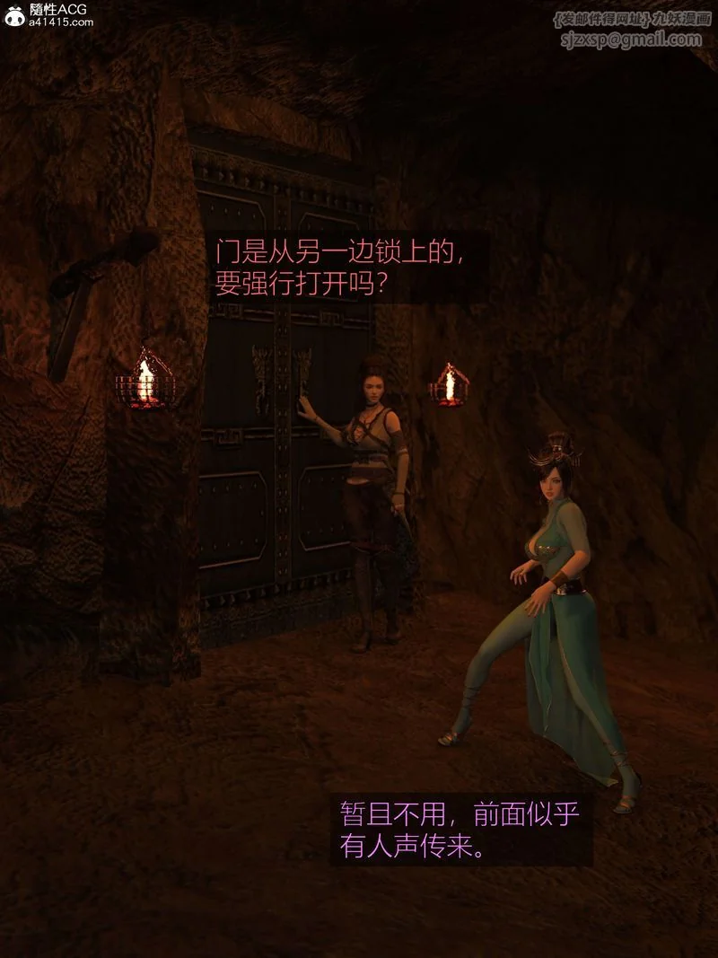 图片4区图片列表