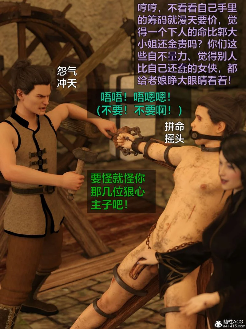 图片4区图片列表