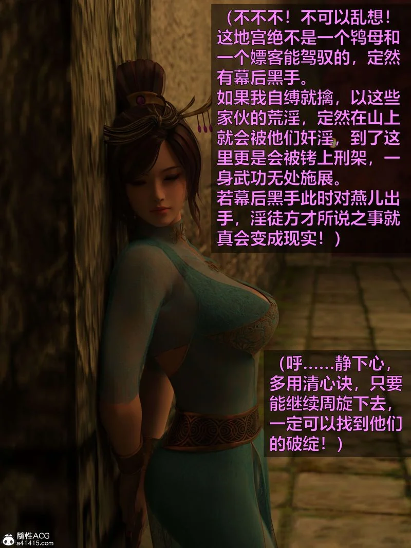 图片4区图片列表