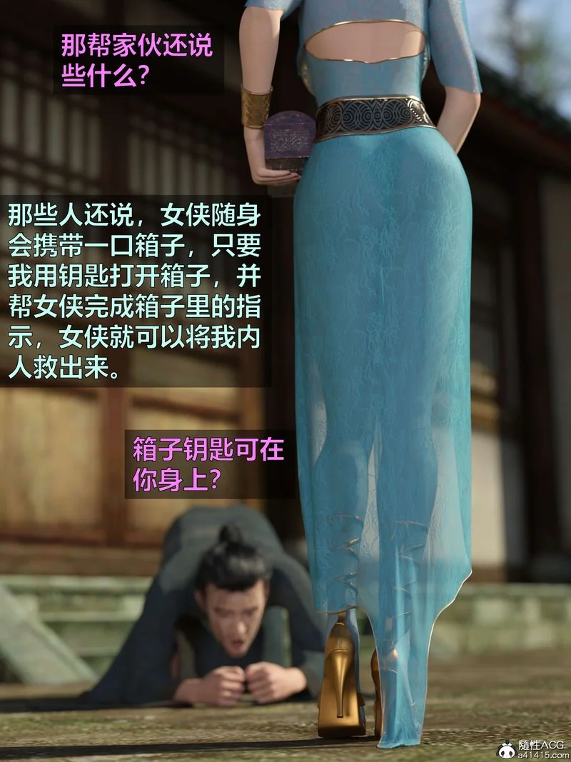 图片4区图片列表