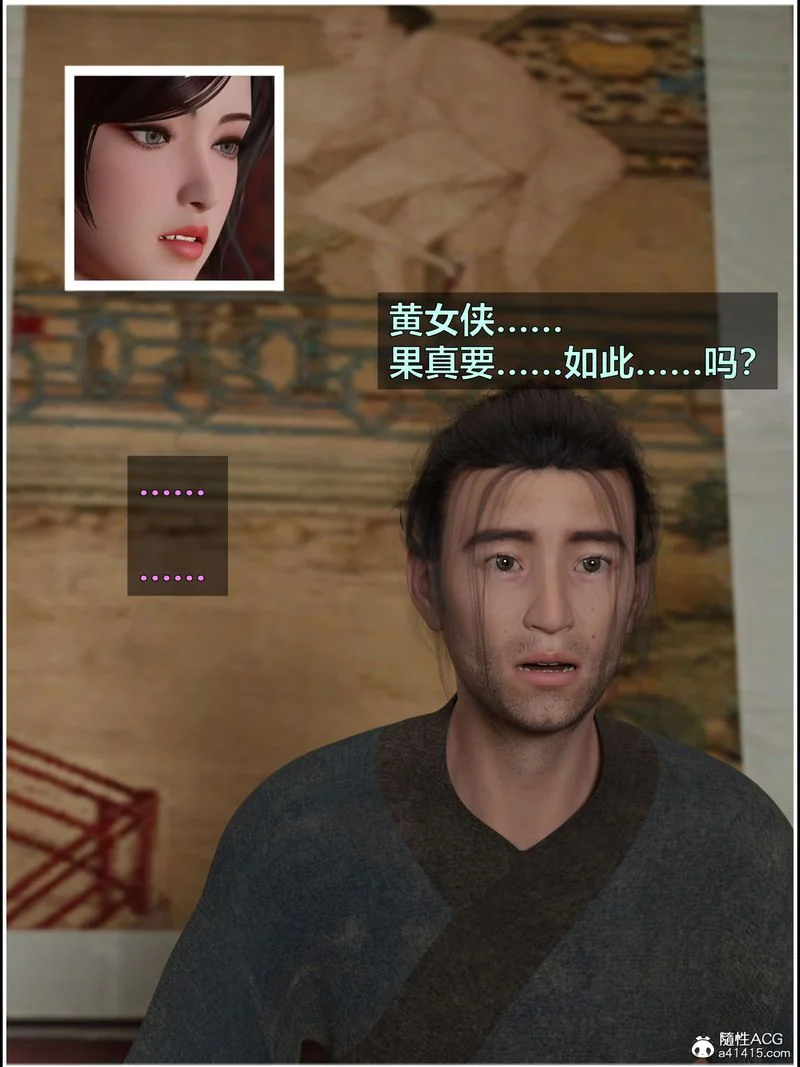 图片4区图片列表