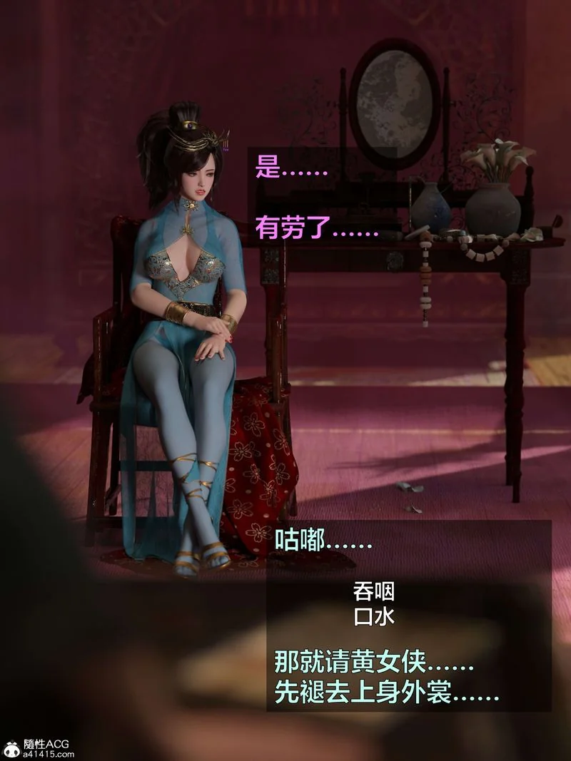 图片4区图片列表