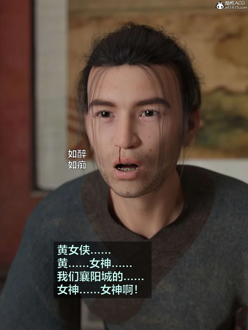 图片4区图片列表