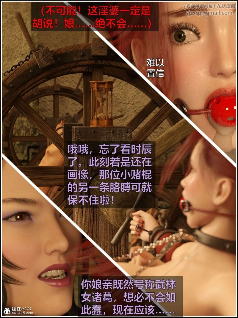 图片4区图片列表