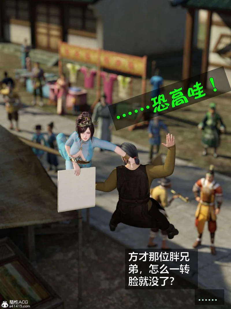 图片4区图片列表
