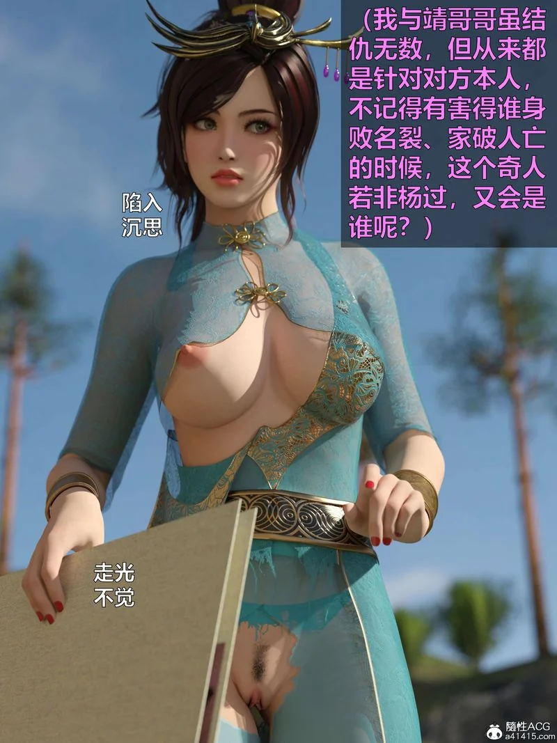 图片4区图片列表