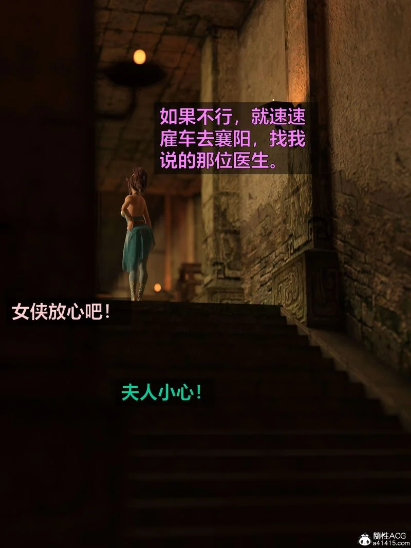 图片4区图片列表
