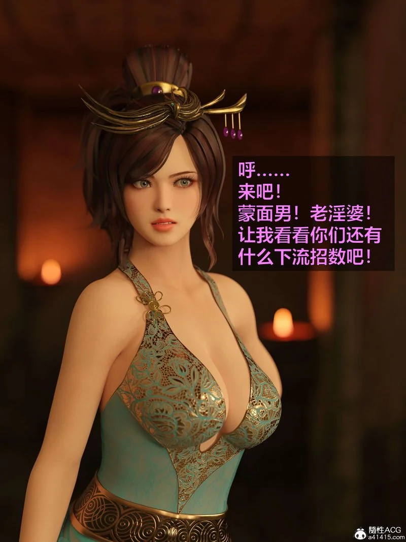 图片4区图片列表