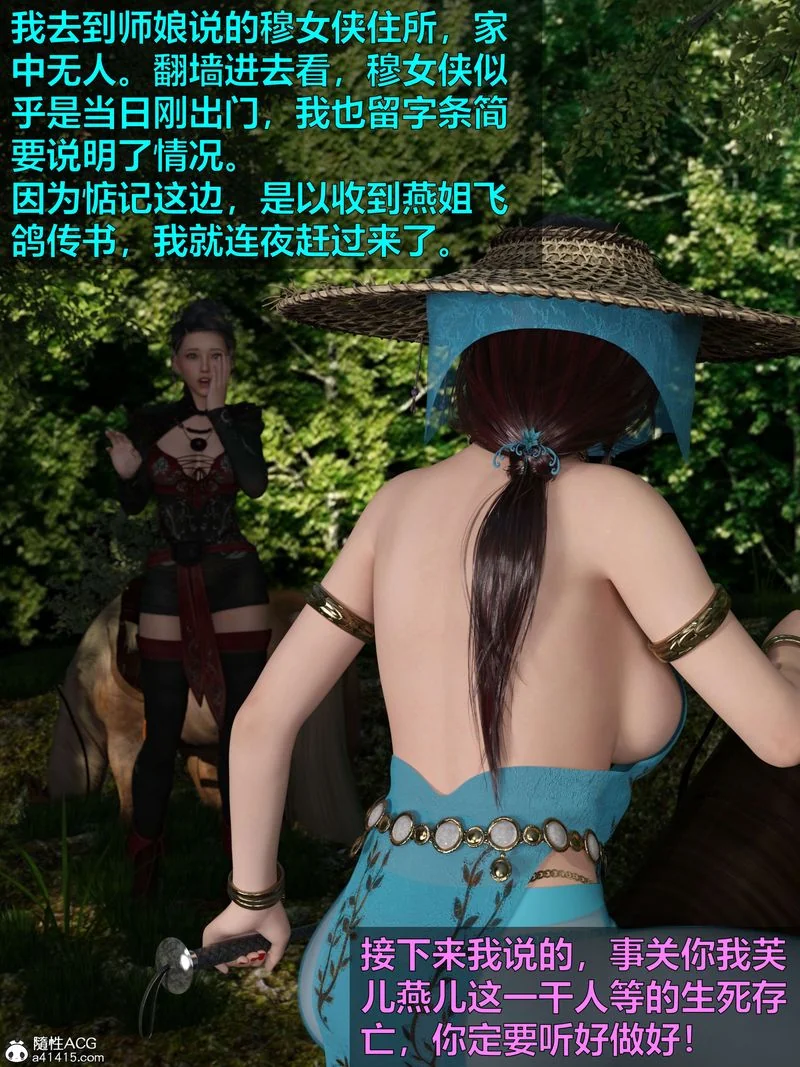 图片4区图片列表