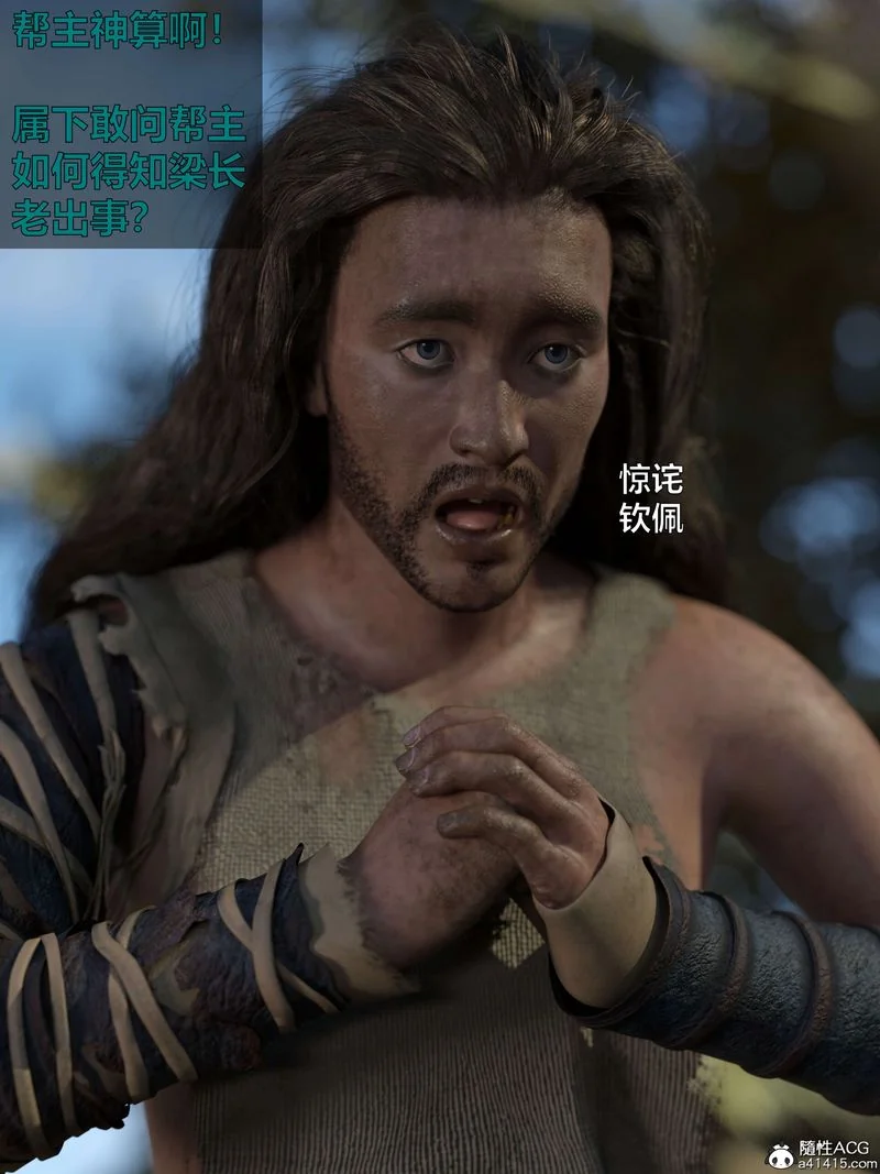 图片4区图片列表