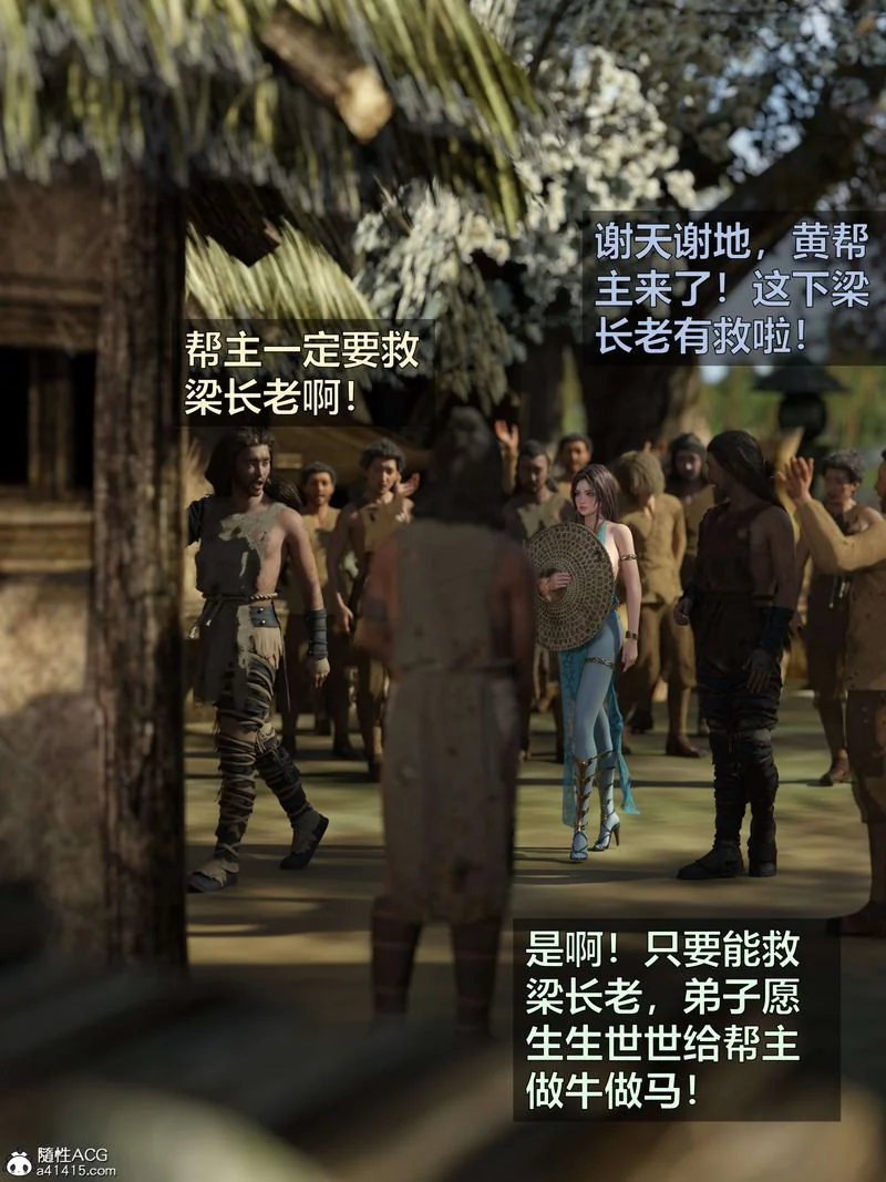 图片4区图片列表