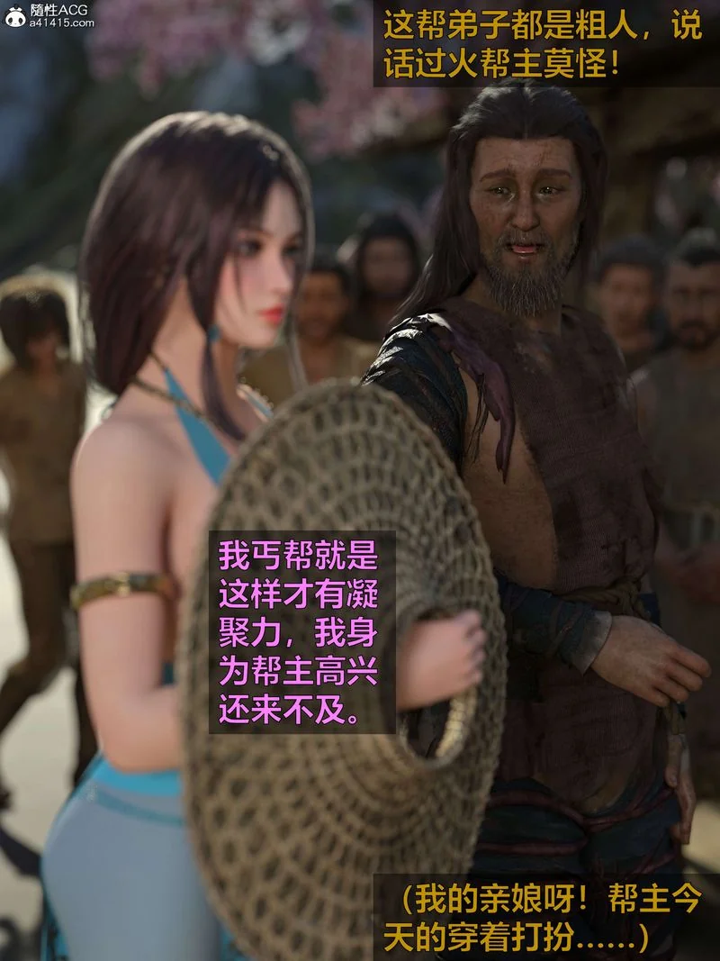 图片4区图片列表