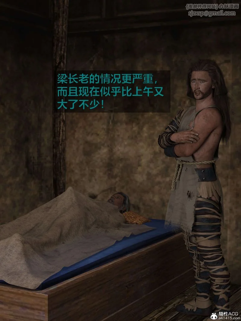 图片4区图片列表