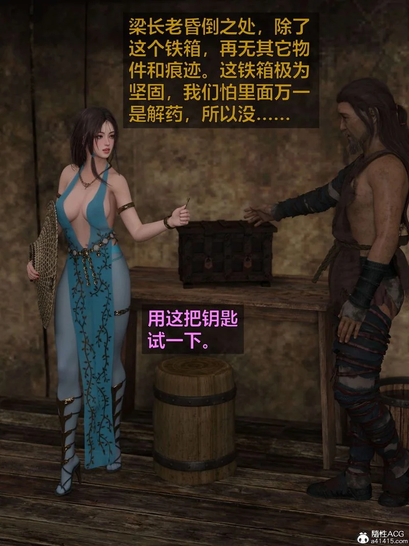 图片4区图片列表