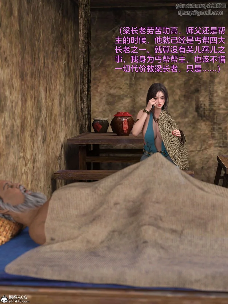 图片4区图片列表
