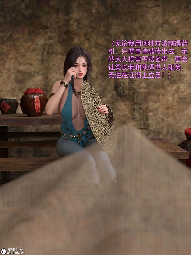 图片4区图片列表