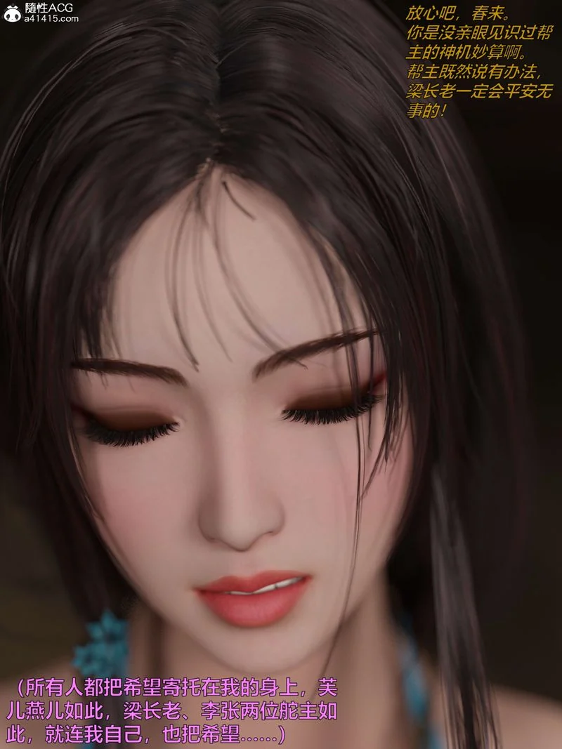 图片4区图片列表