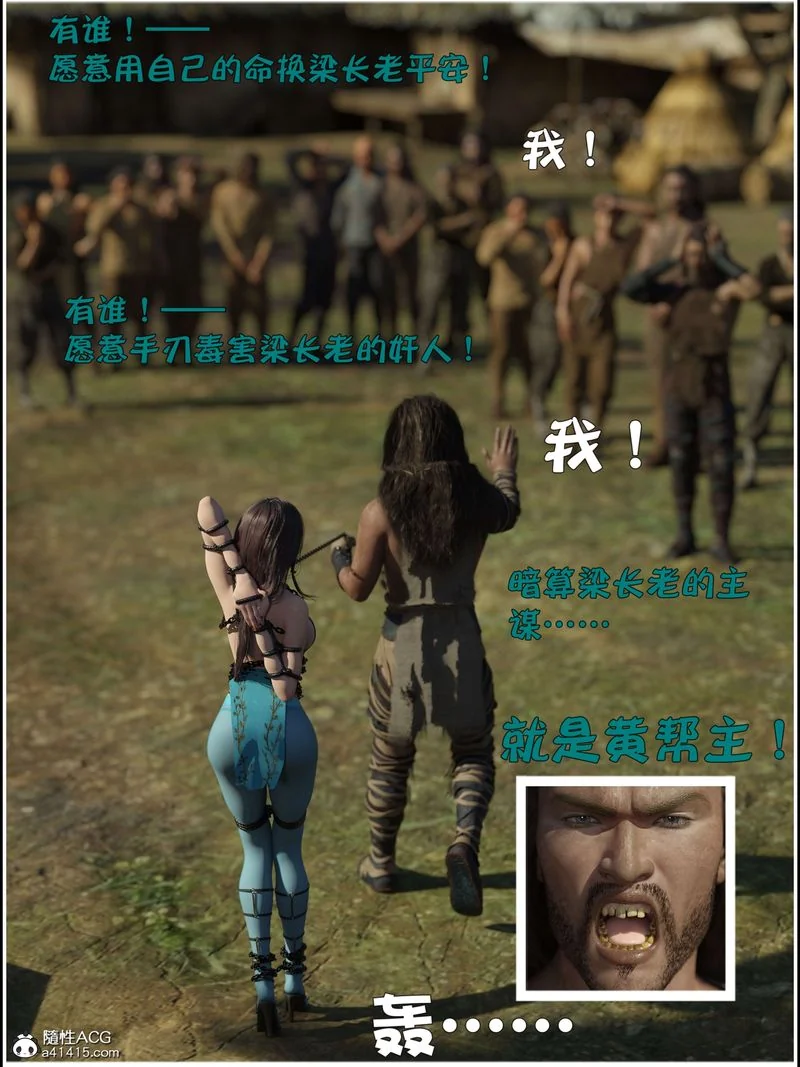 图片4区图片列表