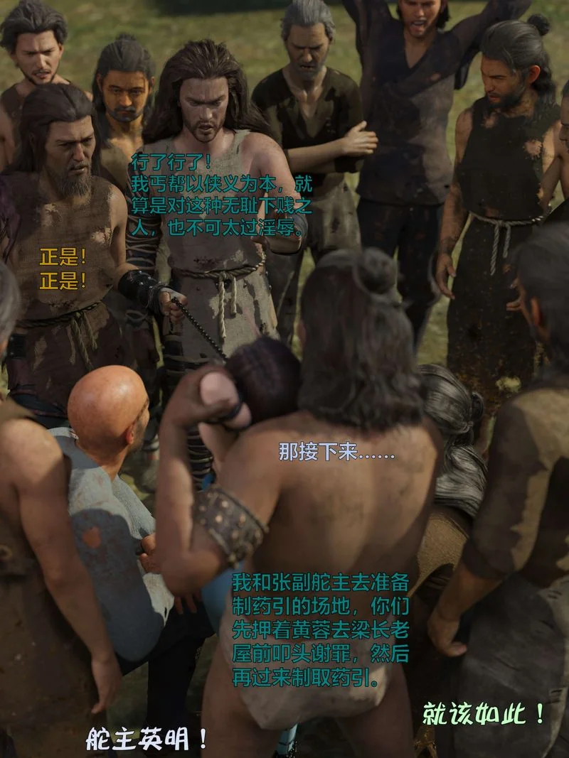 图片4区图片列表
