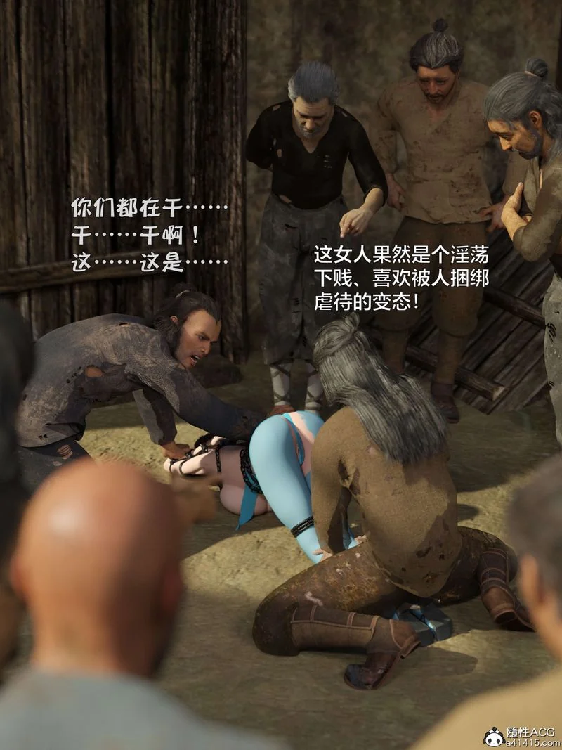 图片4区图片列表