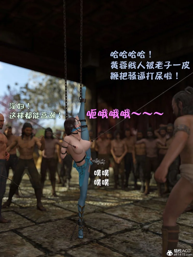 图片4区图片列表