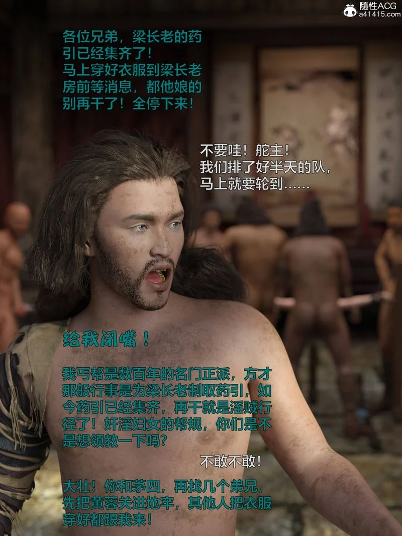图片4区图片列表