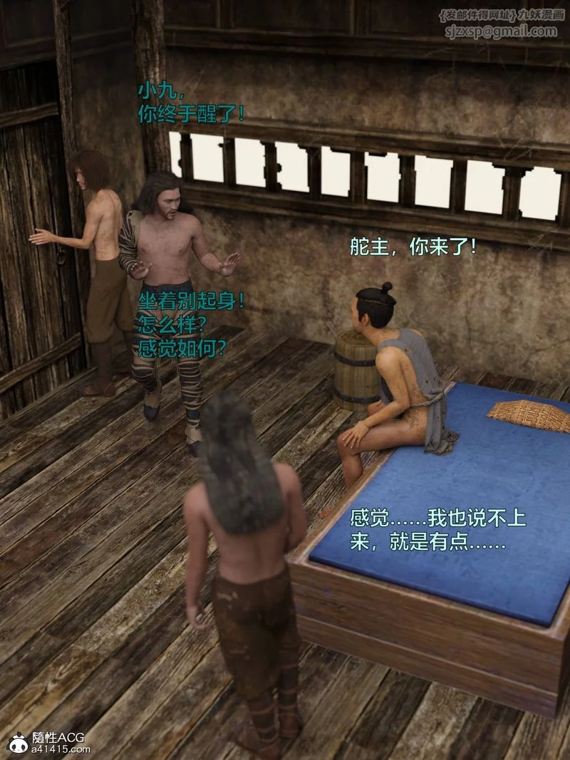 图片4区图片列表