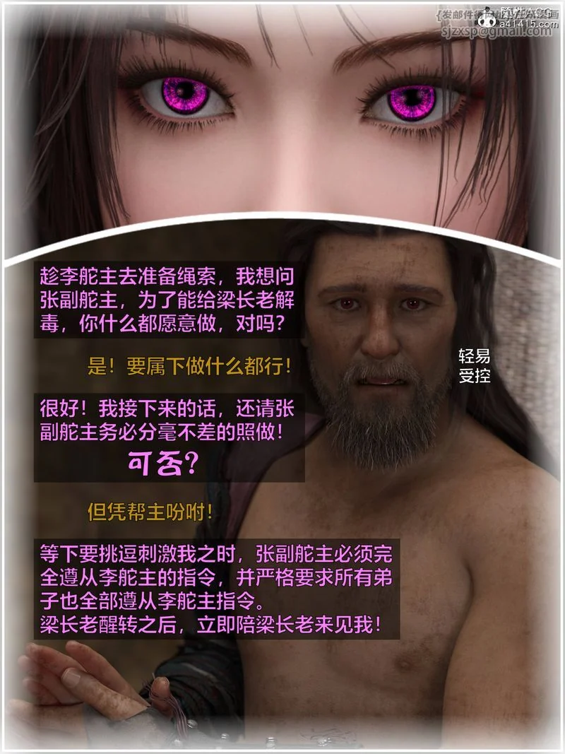 图片4区图片列表