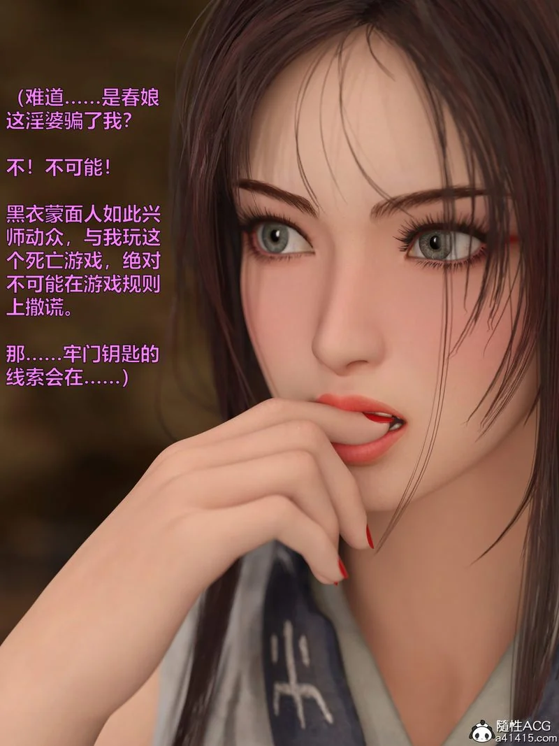 图片4区图片列表