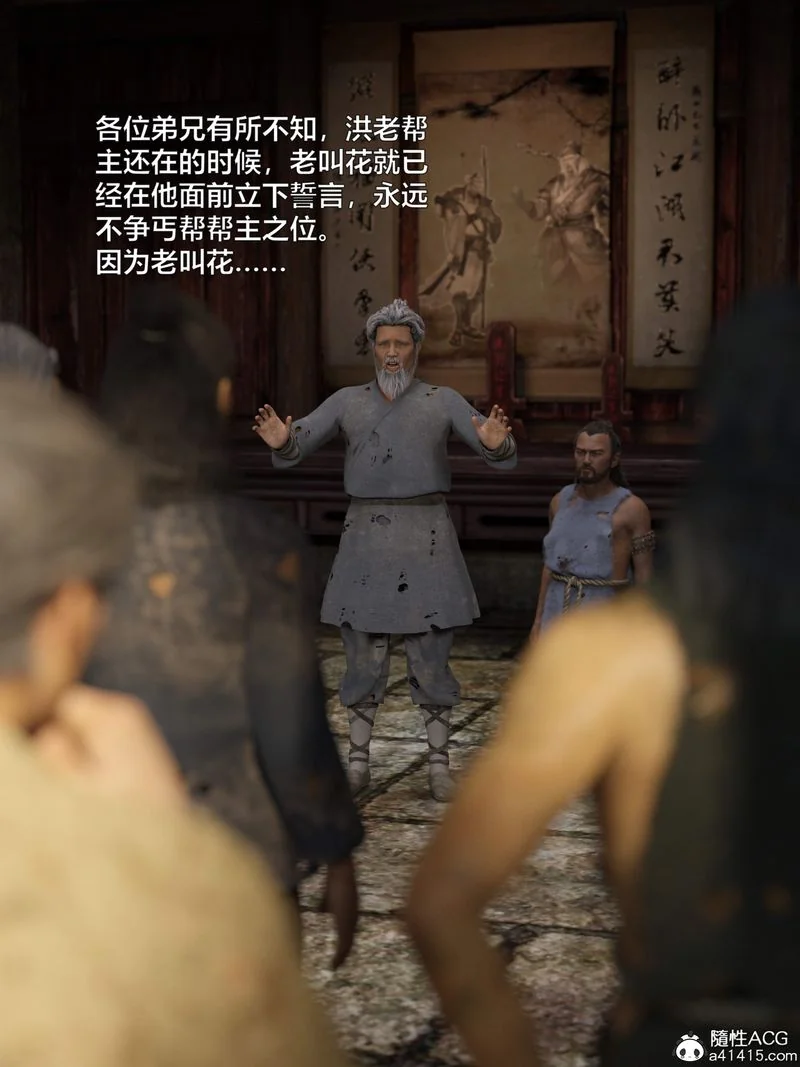 图片4区图片列表