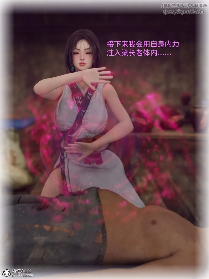 图片4区图片列表