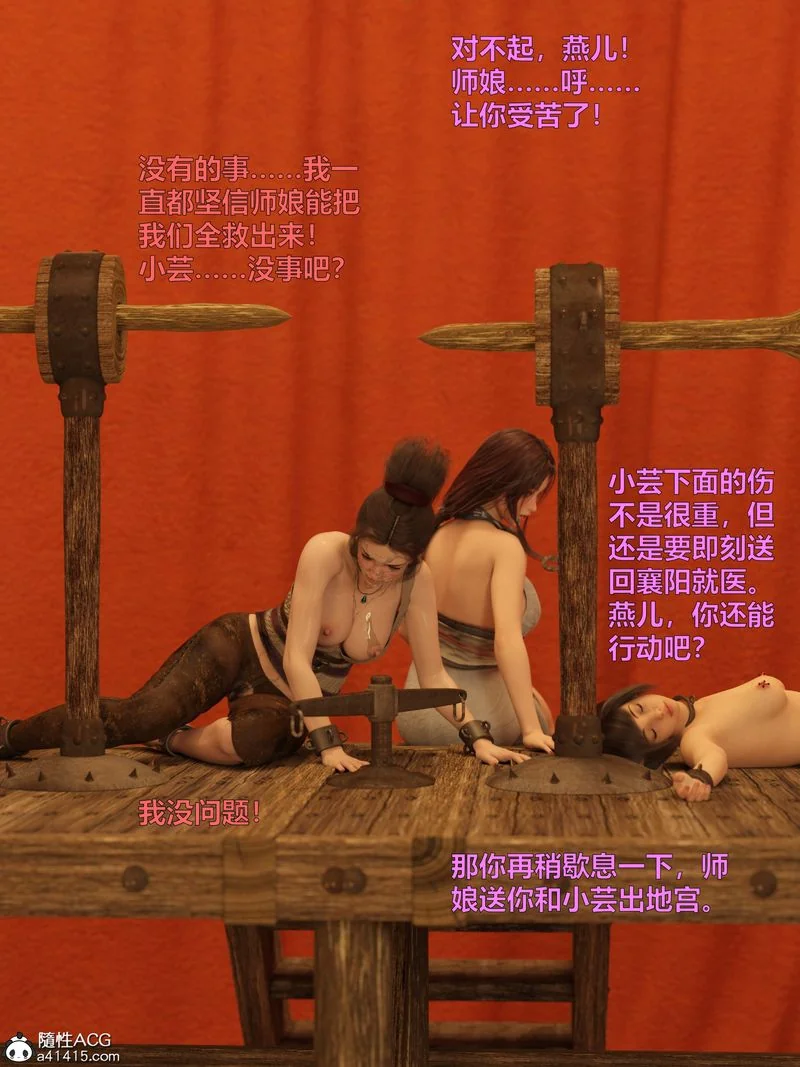 图片4区图片列表