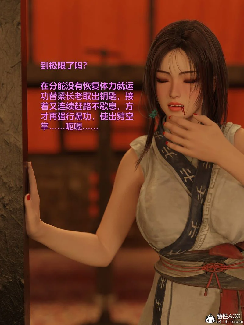 图片4区图片列表