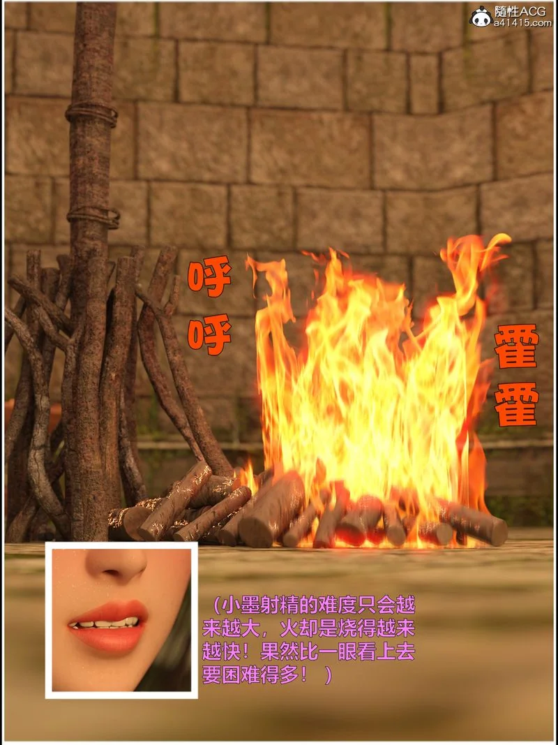 图片4区图片列表
