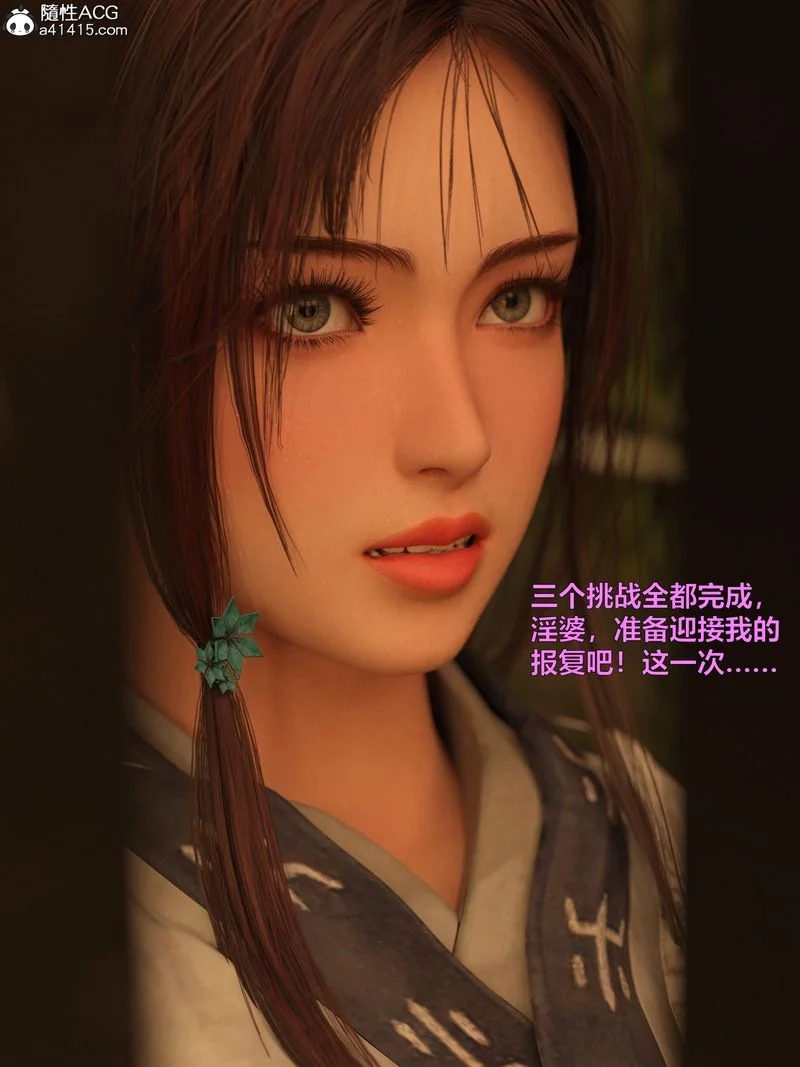 图片4区图片列表
