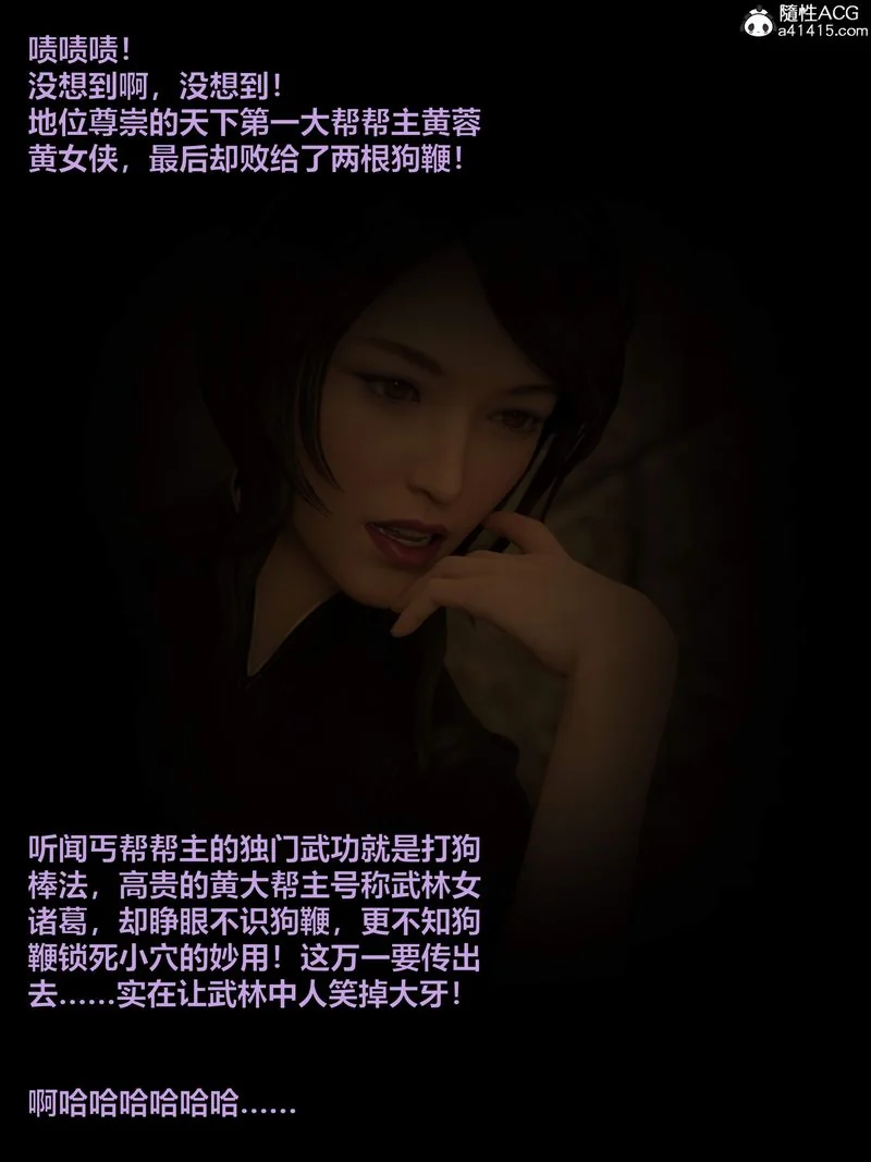 图片4区图片列表